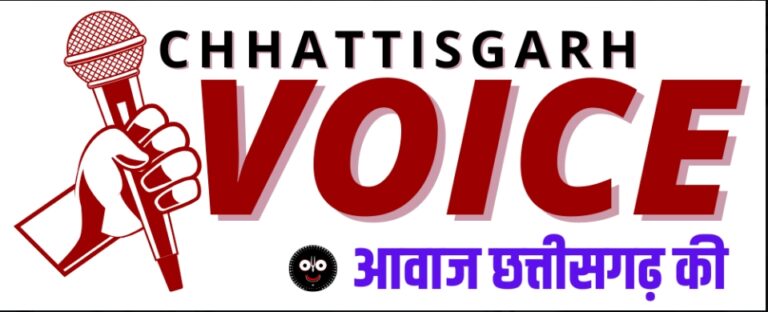  जगदलपुर- वीडियो