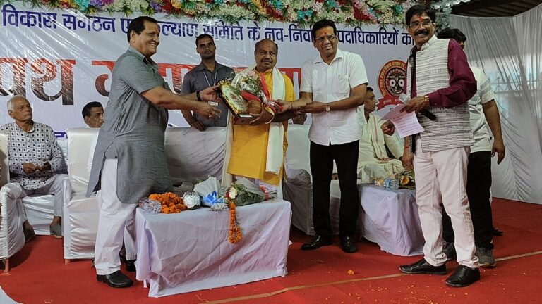 बंजारी मंदिर परिसर में सम्पन्न हुआ जिला उत्कल ब्राह्मण समाज रायगढ़ का भव्य शपथ ग्रहण समारोह