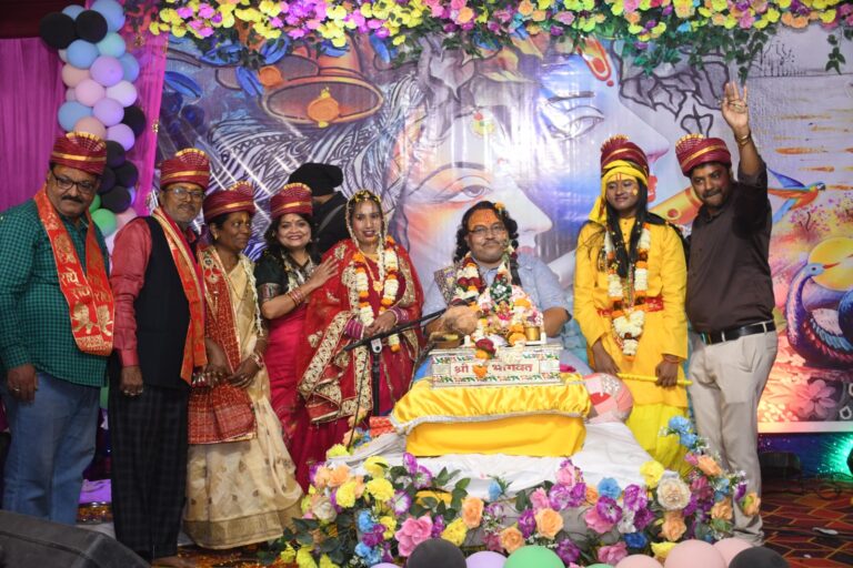 *पंडित भारत भूषण शास्त्री ने श्रीमद् भागवत ज्ञान कथा में गोवर्धन लीला एवं रुक्मणी विवाह पर दिया जीवंत प्रवचन*